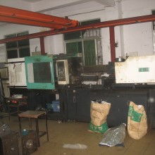 東莞宇一塑膠模具廠成果轉讓公告